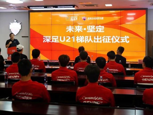 欧区一欧区二欧区三史无前例