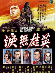 国产色视频网站免费观看