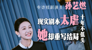 香蕉视频黄污